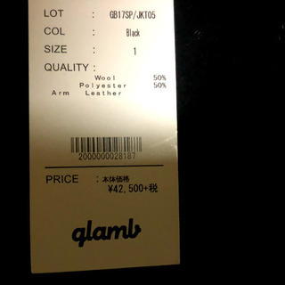 グラム ライダースジャケット