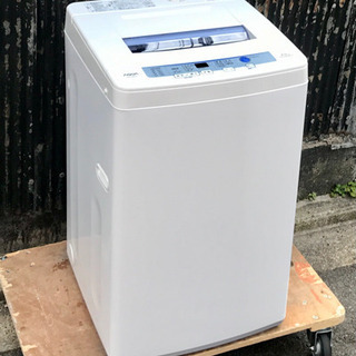 AQUA アクア 6.0kg洗濯機 AQW-S60E - 生活家電