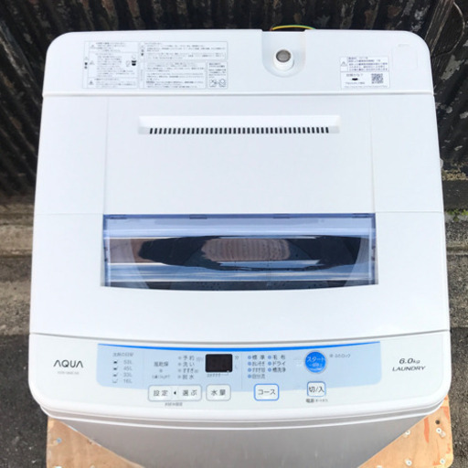 AQUA アクア　6.0kg洗濯機　AQW-S60E