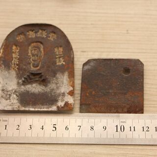 古い在銘 鉋 鉋台 氏宗 ○寿？ 初好 大工道具(HD901ahxY)