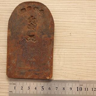 古い在銘 鉋 鉋台 氏宗 ○寿？ 初好 大工道具(HD901ahxY)