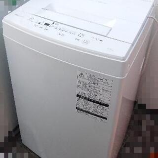 新生活に!!☆2018年製 東芝 洗濯機 4.5kg☆
