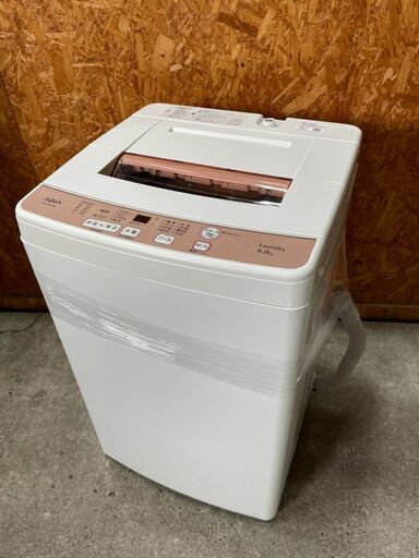 G1902　アクア　洗濯機　6㎏　2019年