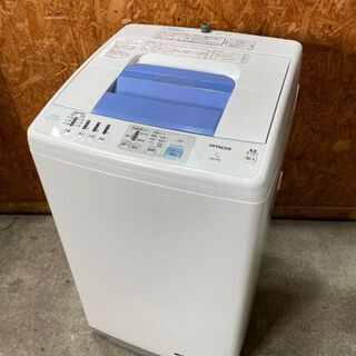9Lの洗濯機 ※一度削除しちゃったんで再度投稿です 9Lの洗濯機 ※一度削除しちゃったんで再度投稿です