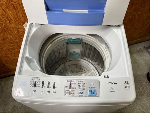 G1903　日立　洗濯機　7㎏　2014年 G1903 日立 洗濯機 7㎏ 2014年 【公式通販】