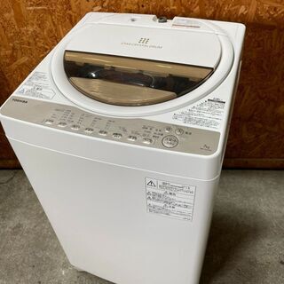 G1904 東芝 洗濯機 7㎏ 2017年