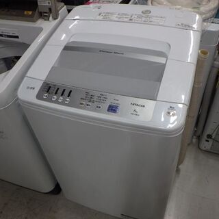 日立　全自動洗濯機　白い約束　8kg　NW-R803　2017年...