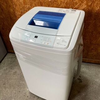 MG1905　ハイアール　洗濯機　5㎏　2014年