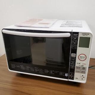 売約済み■下見・配送設置OK■2017年製 日立 HITACHI 電子レンジ オーブンレンジ MRO-TF6