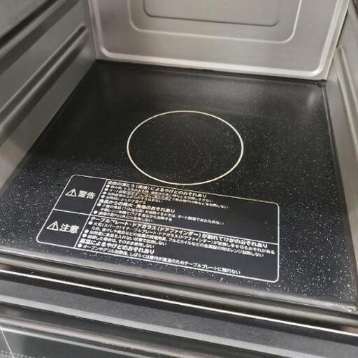 売約済み□下見・配送設置OK□2017年製 日立 HITACHI 電子レンジ  