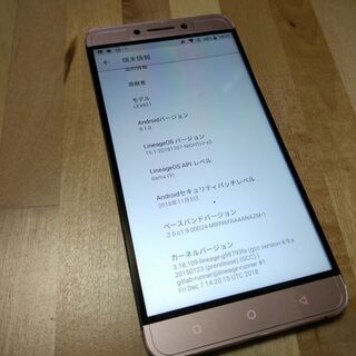 シムフリー 5.7インチ LeTV Leeco Le Max 2...