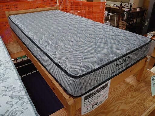 【店舗同時販売中】無印　ニトリ　レッグタイプシングルベッド　【店頭ご来店購入限定】