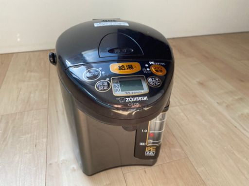 象印 CV-DN22-TA ブラウン 優湯生 電気まほうびん