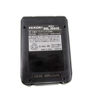 美品 ハイコーキ/日立工機☆純正 バッテリ リチウムイオン電池 36V/18V BSL36A18 HiKOKI 札幌