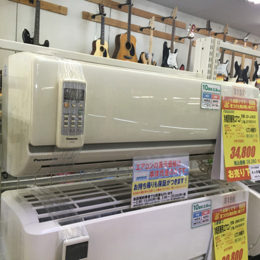 S157★6ヶ月保証★Panasonic★CS-J282C★2,8k★エアコン★2012年製★動作確認済クリーニング済