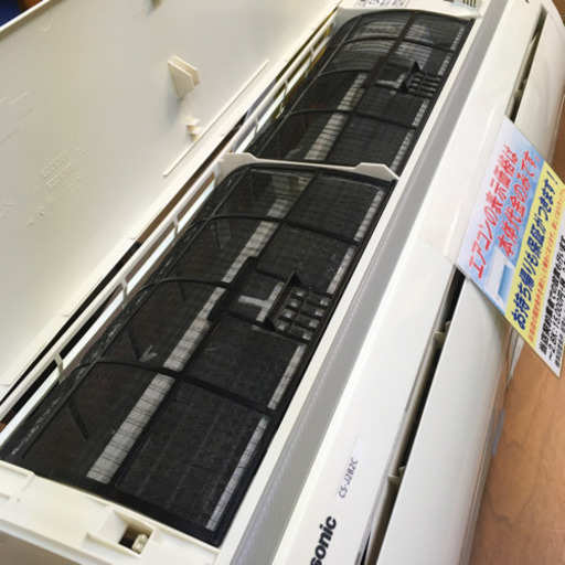 S157★6ヶ月保証★Panasonic★CS-J282C★2,8k★エアコン★2012年製★動作確認済クリーニング済