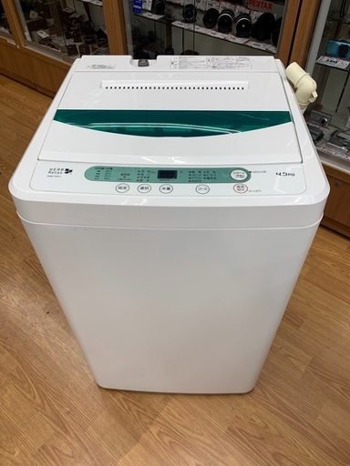 【ジモティー割引】4.5kg洗濯機【ハードオフ八王子めじろ台店】