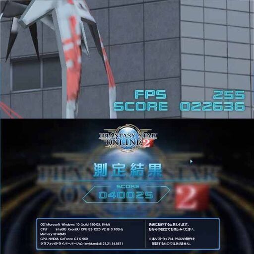 ☆紅~Kurenai☆ハイパー無線ゲーミング】フォートナイト・Apex◎現品
