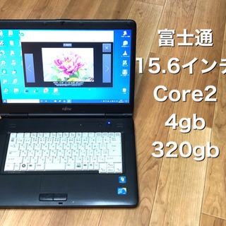 ⬛️富士通 A8290 15.6インチ/Core2/4GB/最新...