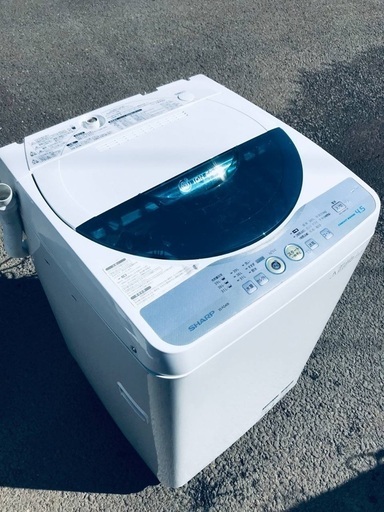 ♦️EJ985B SHARP全自動電気洗濯機 【2011年製】