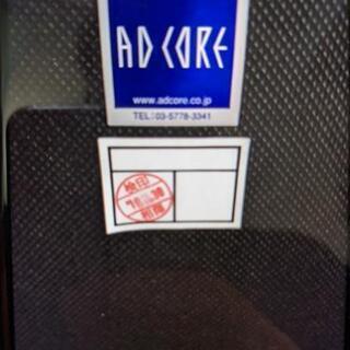 ダイニングテーブル　椅子3脚