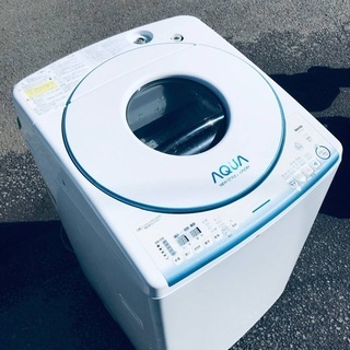   ♦️EJ987B SANYO全自動電気洗濯機 【2010年製】
