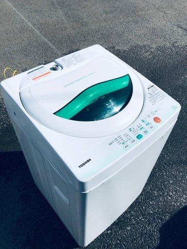 ♦️EJ988B TOSHIBA東芝電気洗濯機 【2012年製】