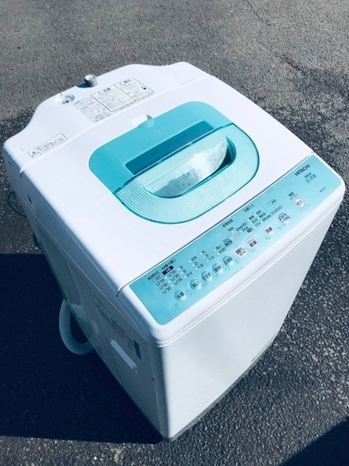 ♦️ EJ991B HITACHI 全自動電気洗濯機 【2011年製】