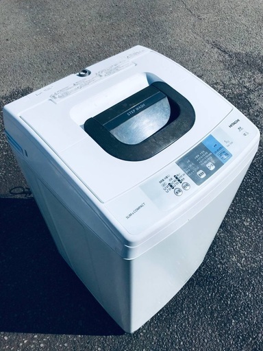 ♦️ EJ994B HITACHI 全自動電気洗濯機 【2017年製】