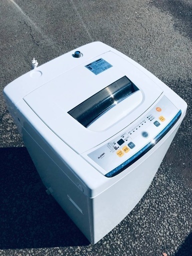 ♦️EJ996B ELSONIC全自動電気洗濯機 【2016年製】