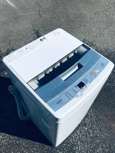♦️EJ997B AQUA全自動電気洗濯機 【2017年製】