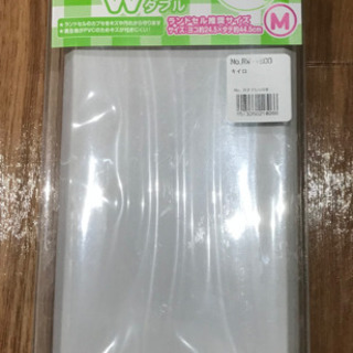 新品未使用　透明ランドセルカバーＷ　M