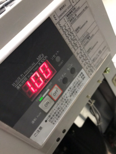 エアーコンプレッサー  スクロール式　防音　3馬力