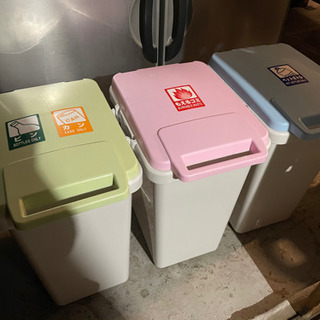 ゴミ箱　大型　45L 