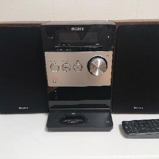 SONY HCD-S10 コンポ プレーヤー