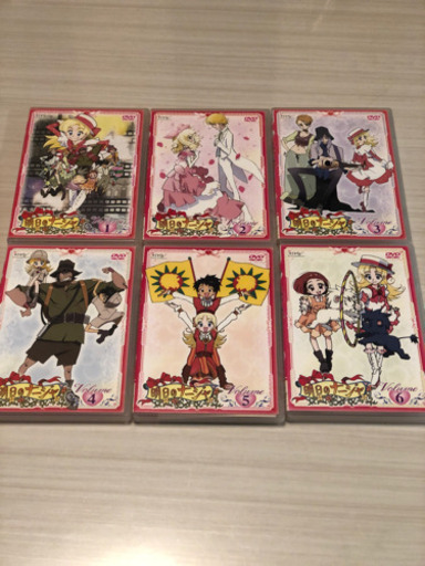 決まりました Dvdアニメ明日のナージャ1 6 6本セット M4 東久留米の生活雑貨の中古あげます 譲ります ジモティーで不用品の処分