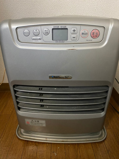 再)石油ストーブ
