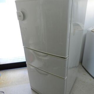 日立  冷凍冷蔵庫 215L 直接引き取り歓迎！