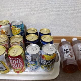 〜ビールやお酒飲み物まとめてお譲りします〜