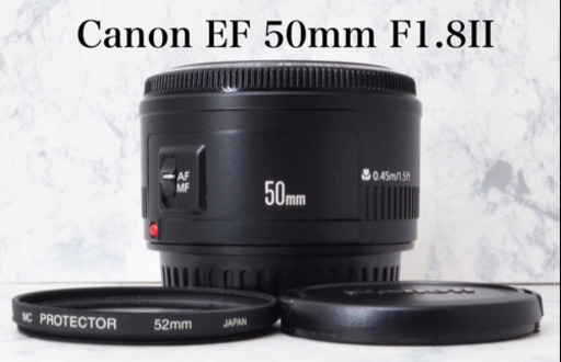 極上●人気単焦点レンズ●簡単ボケ味●キャノン EF 50mm F1.8II 1ヶ月動作補償あり！