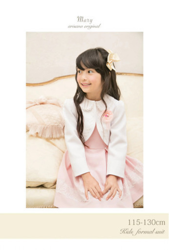 新品 入学式 卒園式 発表会用ワンピース 女の子 サイズ1 Sakura 近鉄八尾のキッズ用品 子供服 の中古あげます 譲ります ジモティーで不用品の処分