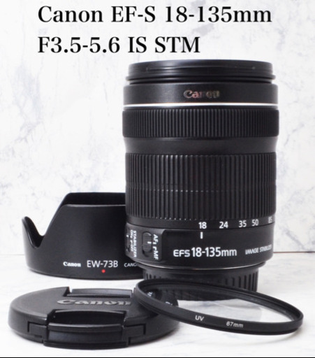 新品級●純正高倍率レンズ●キャノン EF-S 18-135mm IS STM 1ヶ月動作補償あり！