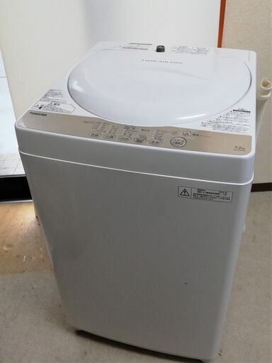 都内近郊送料無料 東芝 洗濯機 4.2キロ 2016年製 洗濯機無料引き取り可
