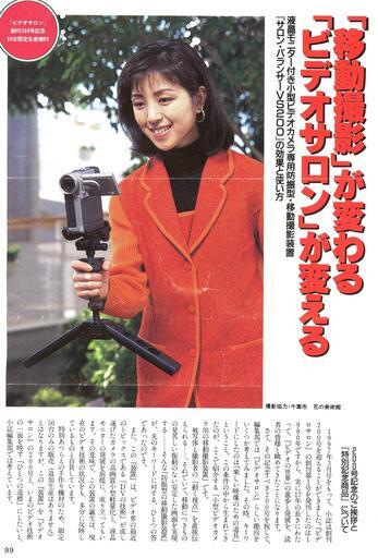 開封済未使用 カメラスタビライザー ビーノイ社製 ホーネス ウイングfalcon 簡易三脚1999年受注生産品取扱説明書付 Herico 大田のビデオカメラ ムービーカメラの中古あげます 譲ります ジモティーで不用品の処分 開封済未使用 カメラスタビライザー ビーノイ社製 ホーネス ウイングfalcon 簡易三脚1999年受注生産品取扱説明書付 Herico 大田のビデオカメラ ムービーカメラの中古あげます 譲ります ジモティーで不用品の処分