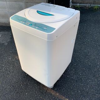 JM0012 👓シャープ SHARP 全自動洗濯乾燥機 4.5k...
