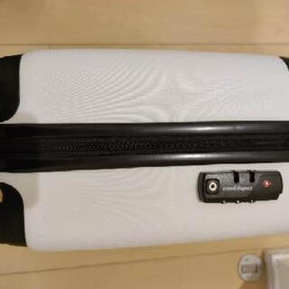 【ネット決済】小型スーツケース