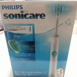 新品未使用 PHILIPS sonicare 電動歯ブラシ