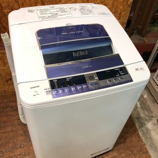 日立 洗濯機 BD-V5300