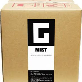 G MIST 次亜塩素酸水 詰め替え用 20Ｌ