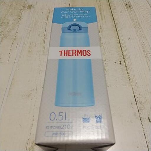 新品未使用 Thermos 水筒 0 5l おまけ付 りう 武蔵新城の家庭用品 その他 の中古あげます 譲ります ジモティーで不用品の処分